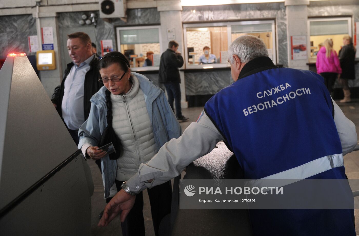 Рейд по поимке безбилетников в московском метро