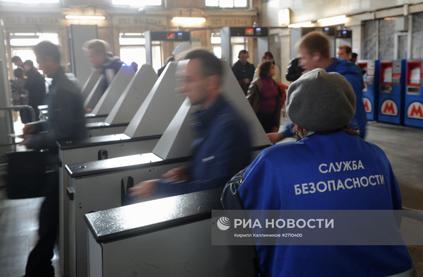 Рейд по поимке безбилетников в московском метро