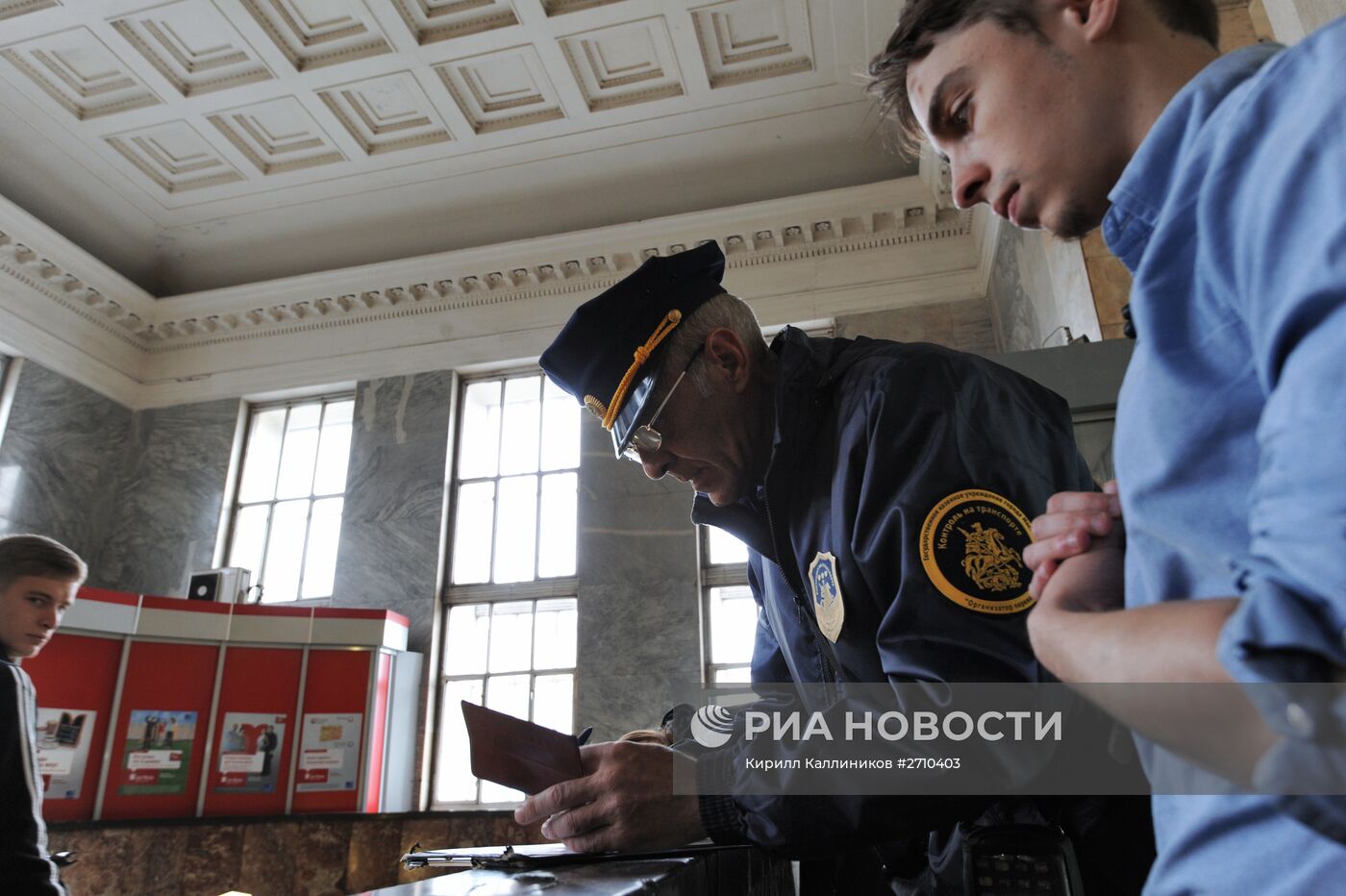 Рейд по поимке безбилетников в московском метро