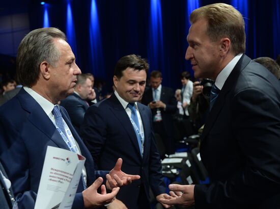 Премьер-министр РФ Д.Медведев провел пленарное заседание в рамках форума "Сочи-2015"