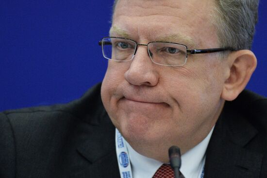 Дебаты "Бюджетная политика 2016-2018 гг. – краткосрочные вызовы и долгосрочные приоритеты" в рамках форума "Сочи-2015"