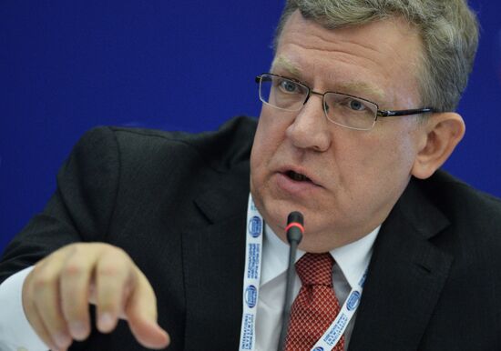 Дебаты "Бюджетная политика 2016-2018 гг. – краткосрочные вызовы и долгосрочные приоритеты" в рамках форума "Сочи-2015"