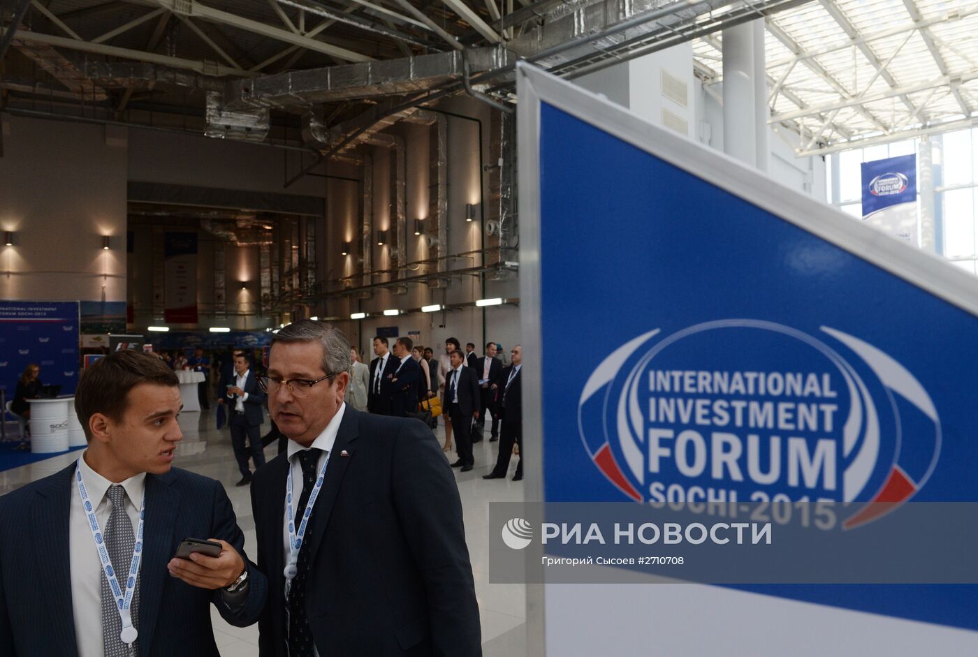 Международный инвестиционный форум "Сочи-2015". День первый