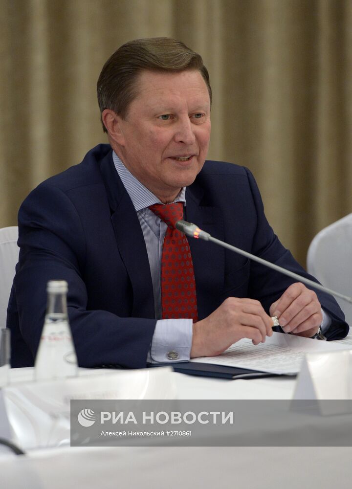 Руководитель администрации президента РФ С.Иванов провел заседание попечительского совета РФБ