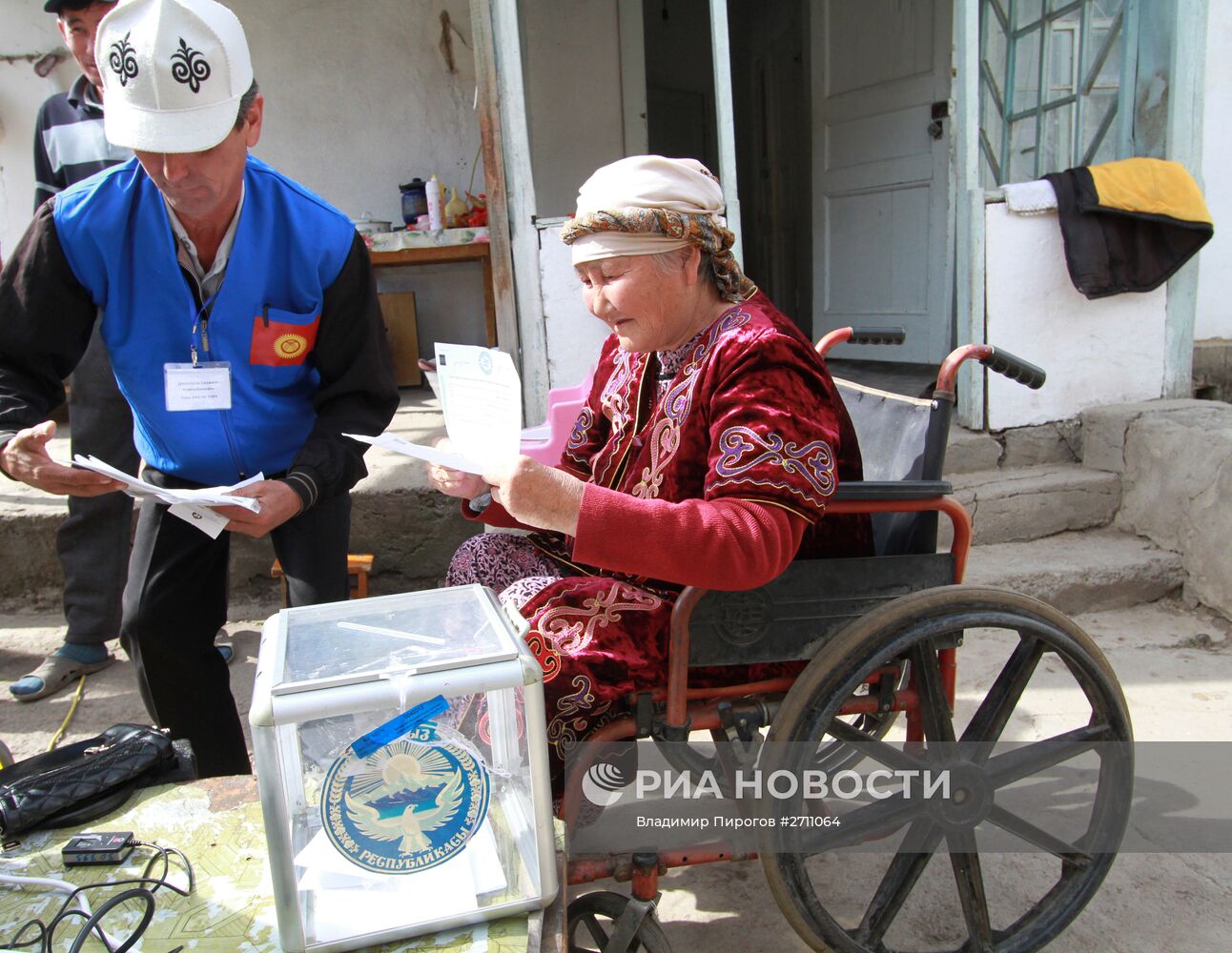 Досрочное голосование на парламентских выборах в Киргизии