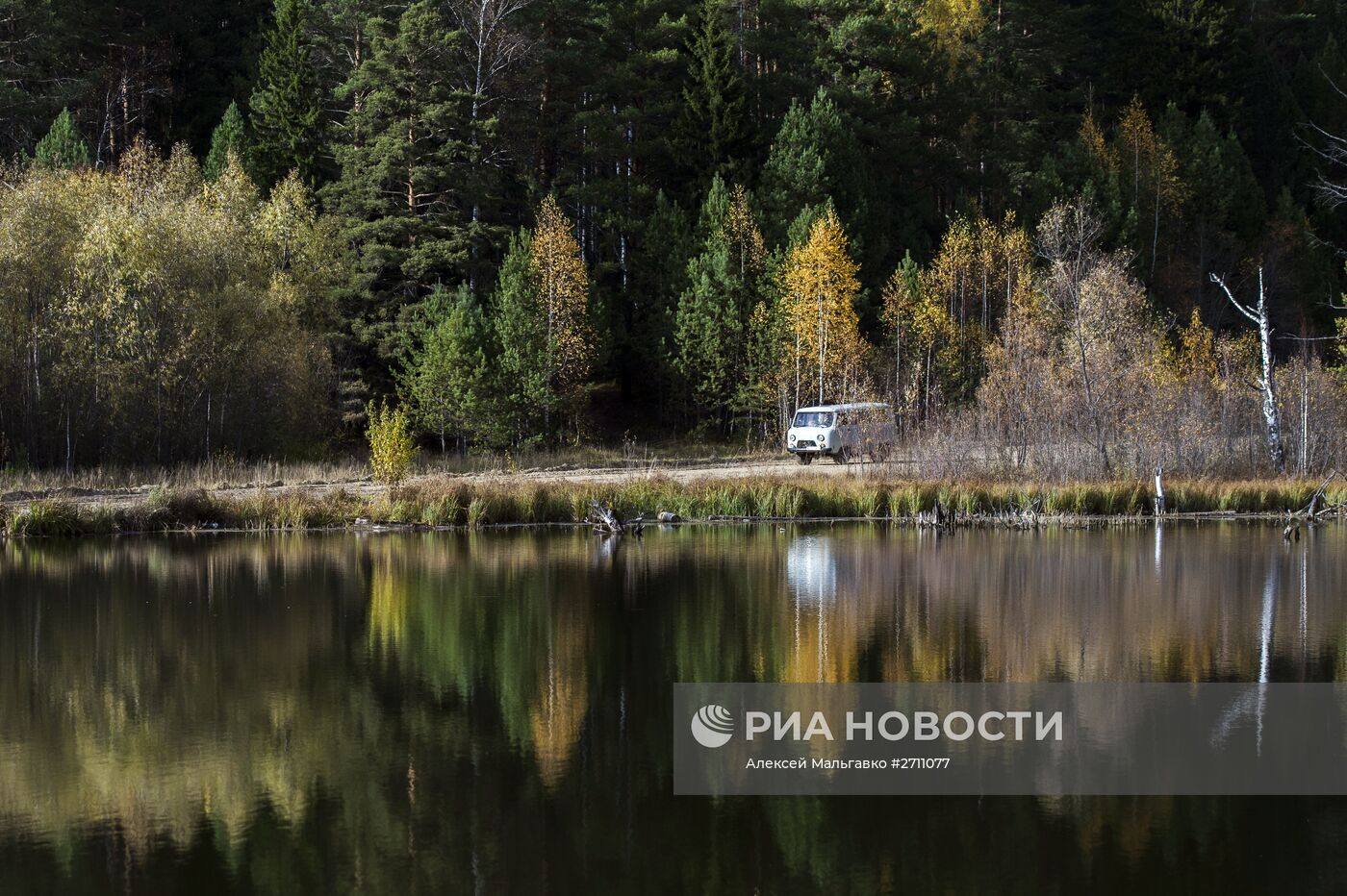 Осень в Омской области