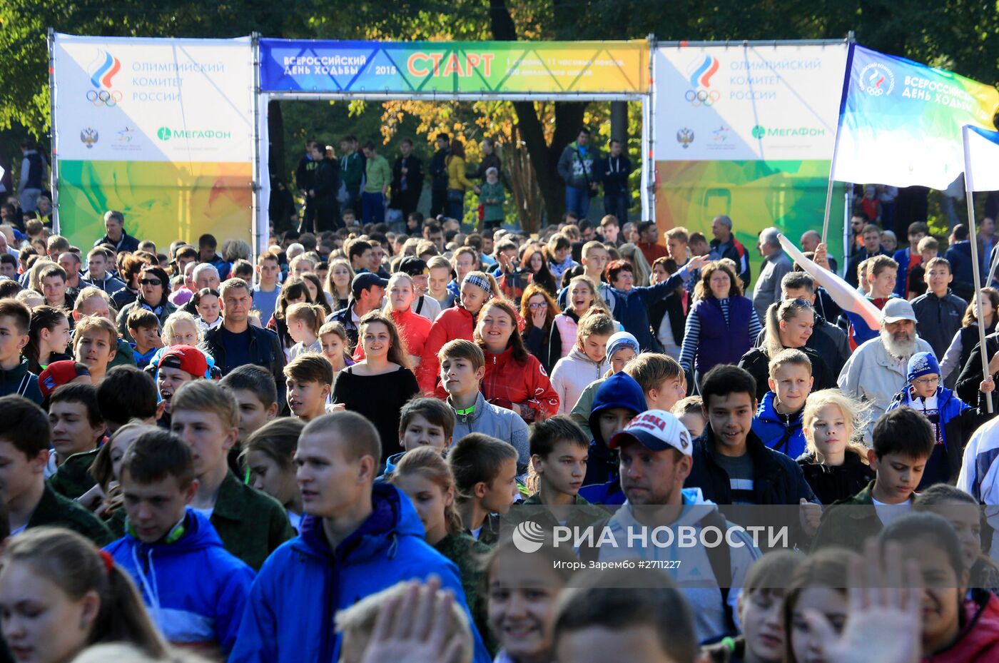 Всемирный день ходьбы в Калининграде