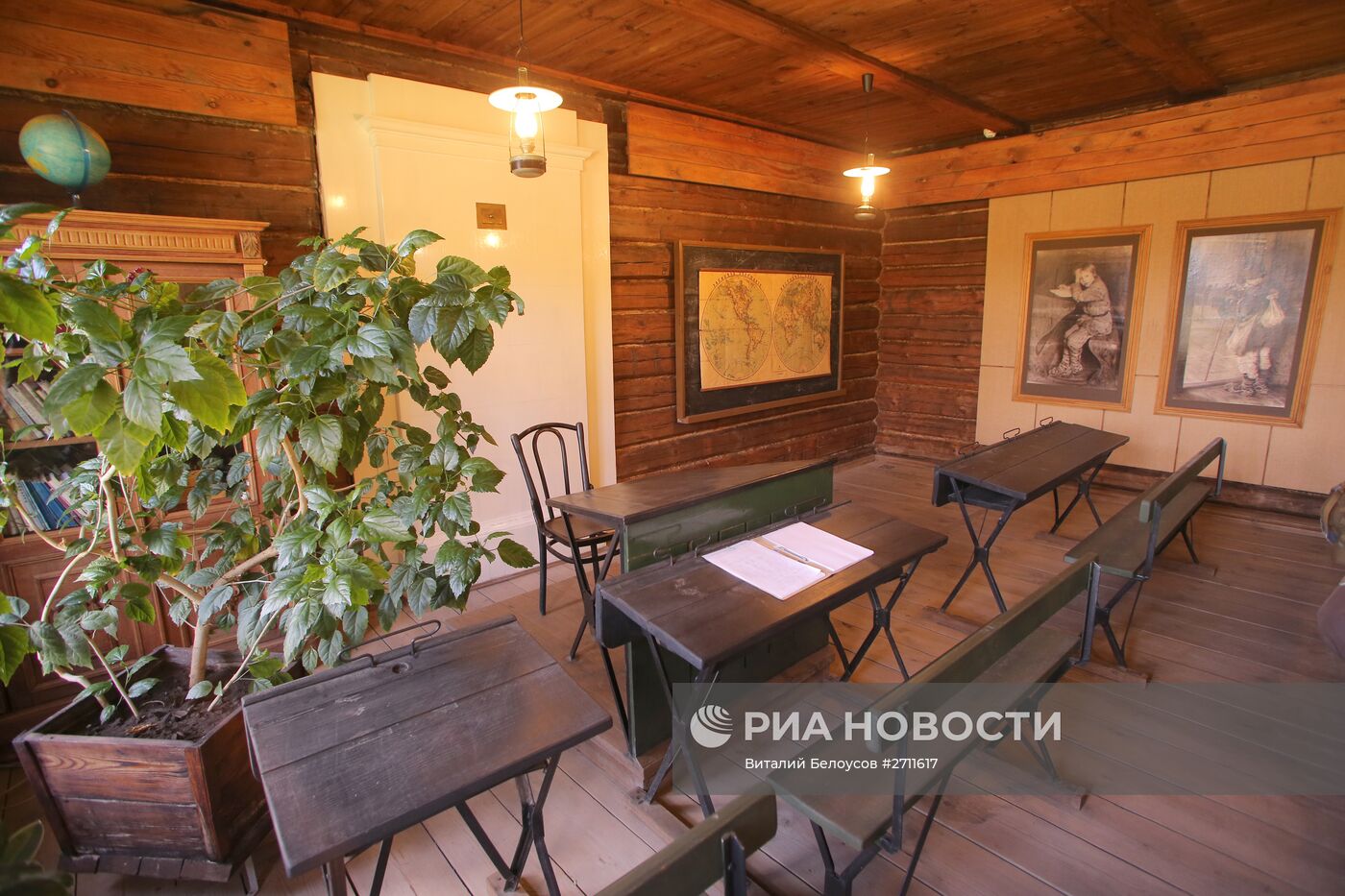 День 120-летия со дня рождения С.А. Есенина