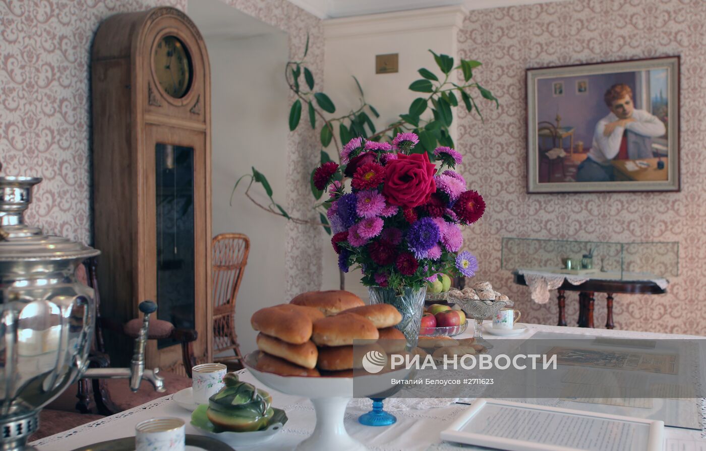 День 120-летия со дня рождения С.А. Есенина