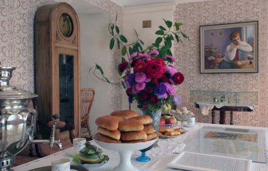 День 120-летия со дня рождения С.А. Есенина