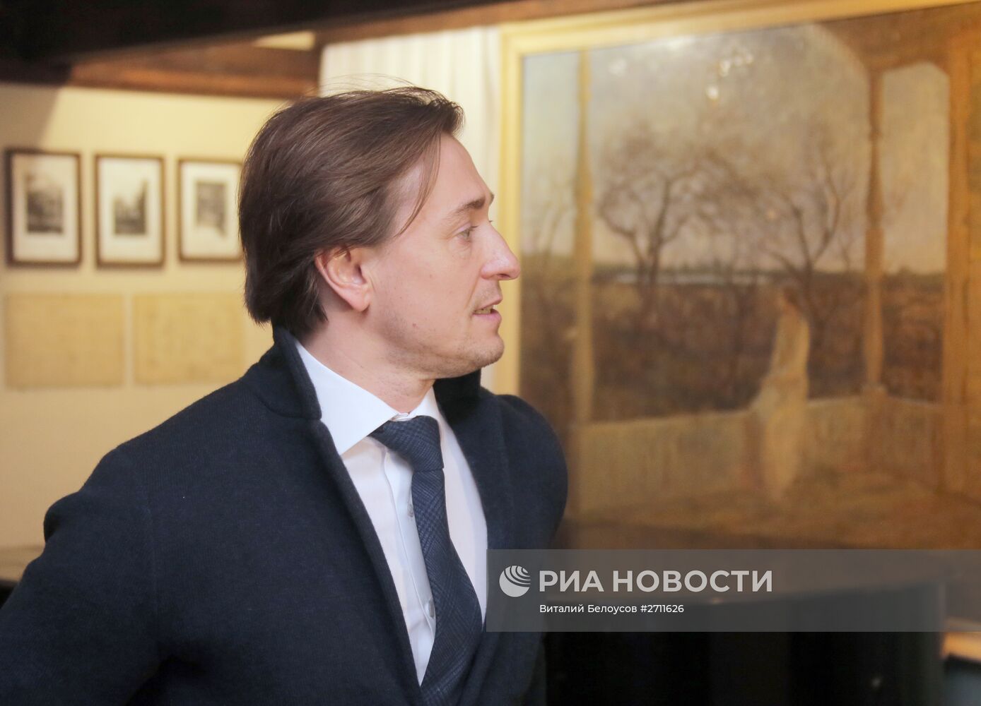 День 120-летия со дня рождения С.А. Есенина