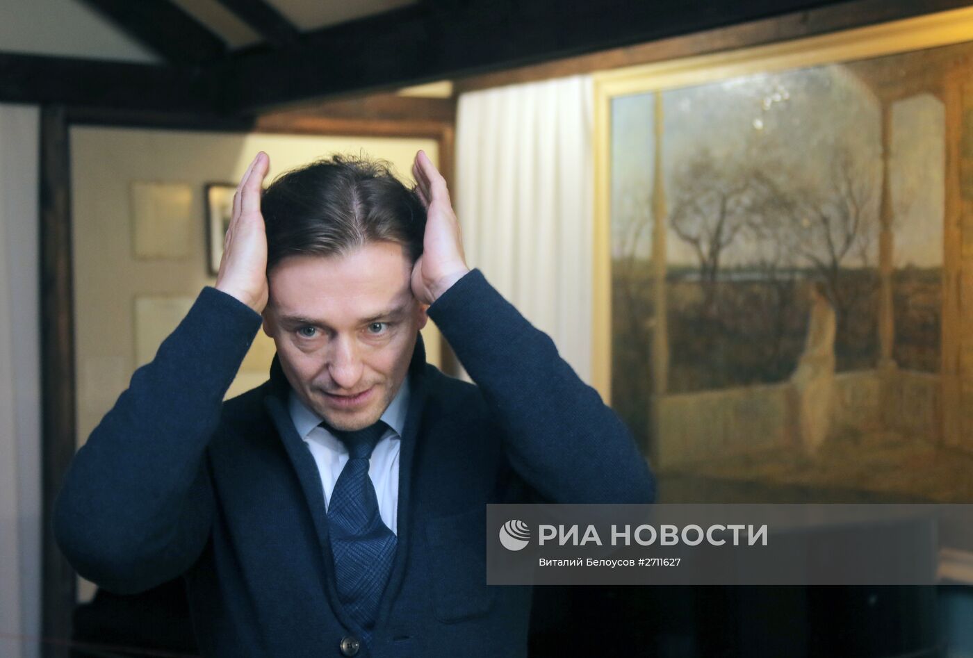 День 120-летия со дня рождения С.А. Есенина