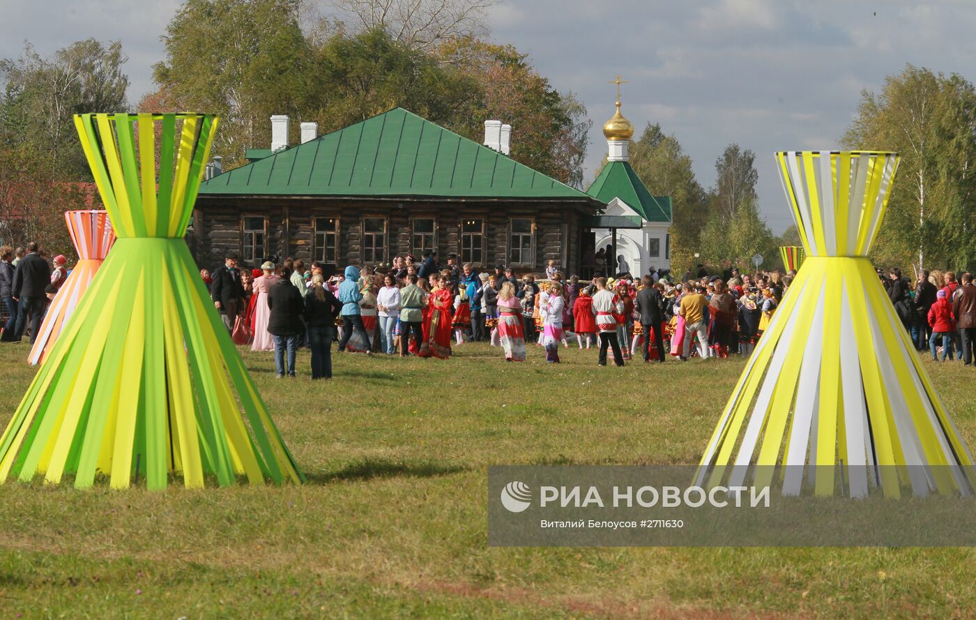 День 120-летия со дня рождения С.А. Есенина