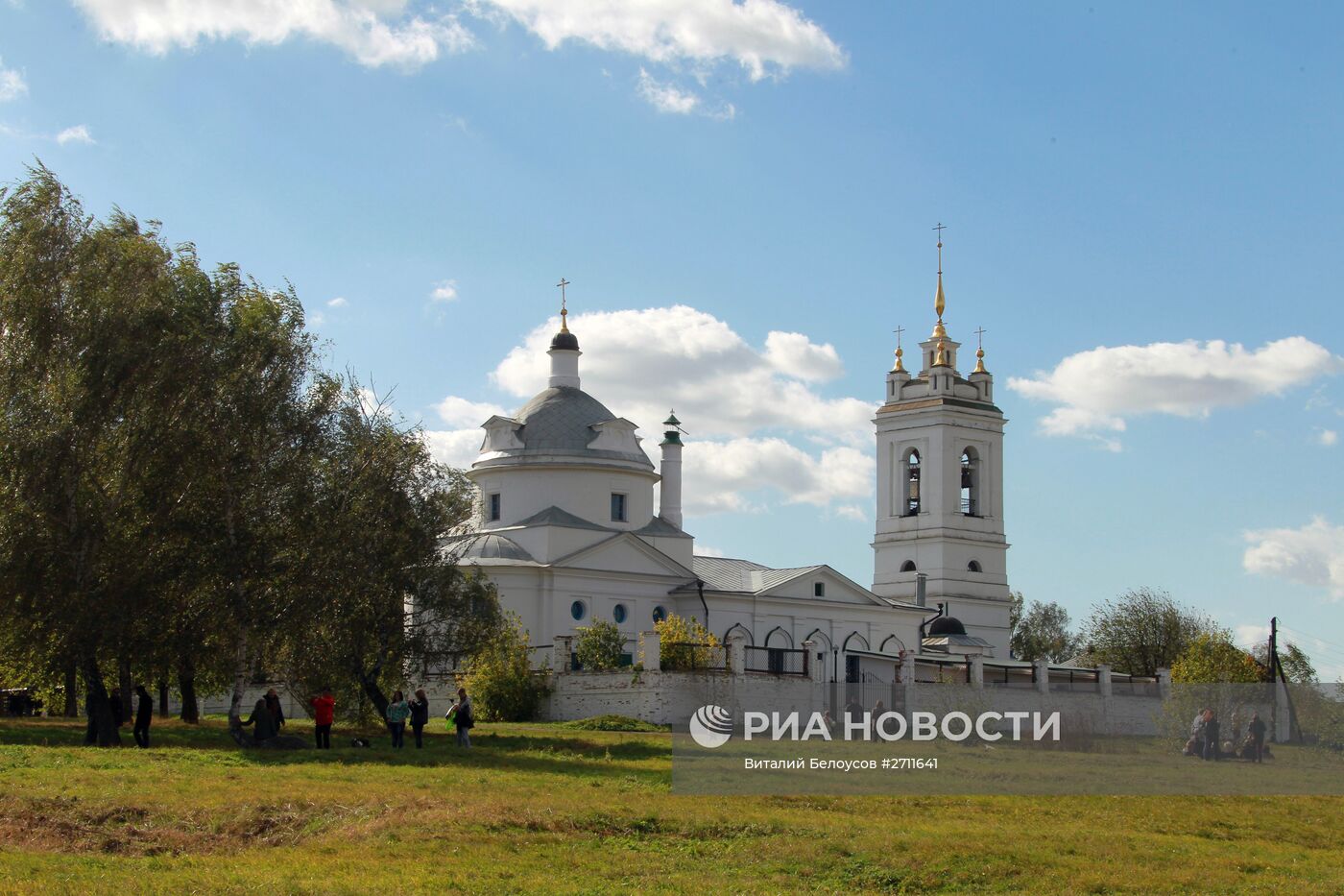 День 120-летия со дня рождения С.А. Есенина