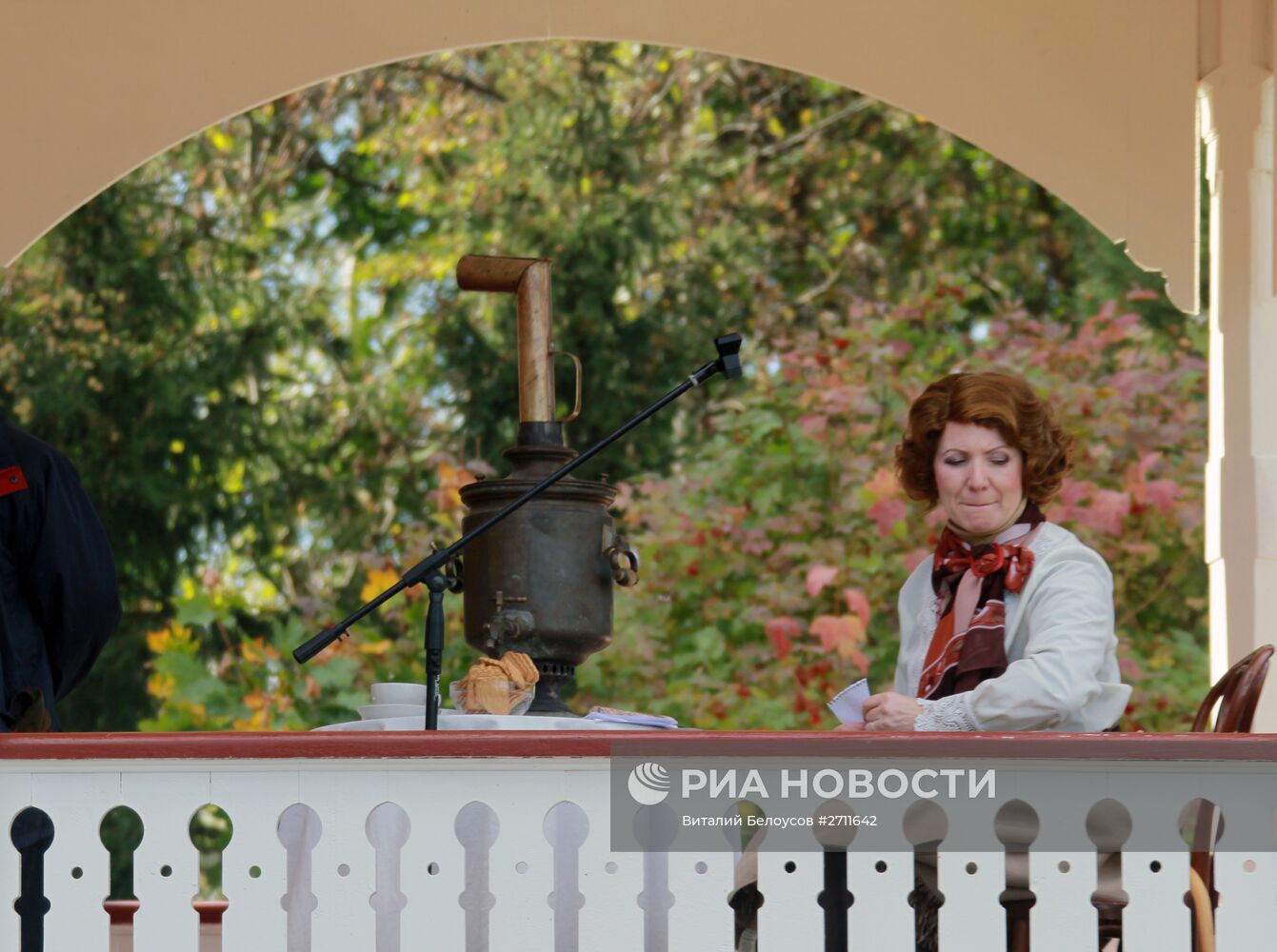 День 120-летия со дня рождения С.А. Есенина