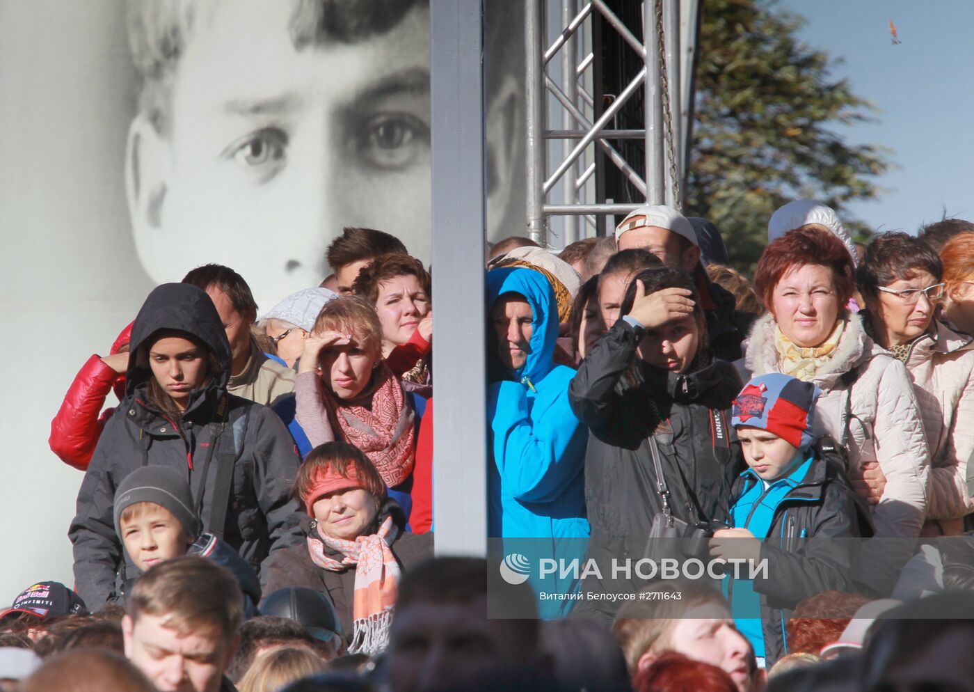 День 120-летия со дня рождения С.А. Есенина