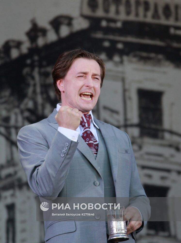 День 120-летия со дня рождения С.А. Есенина