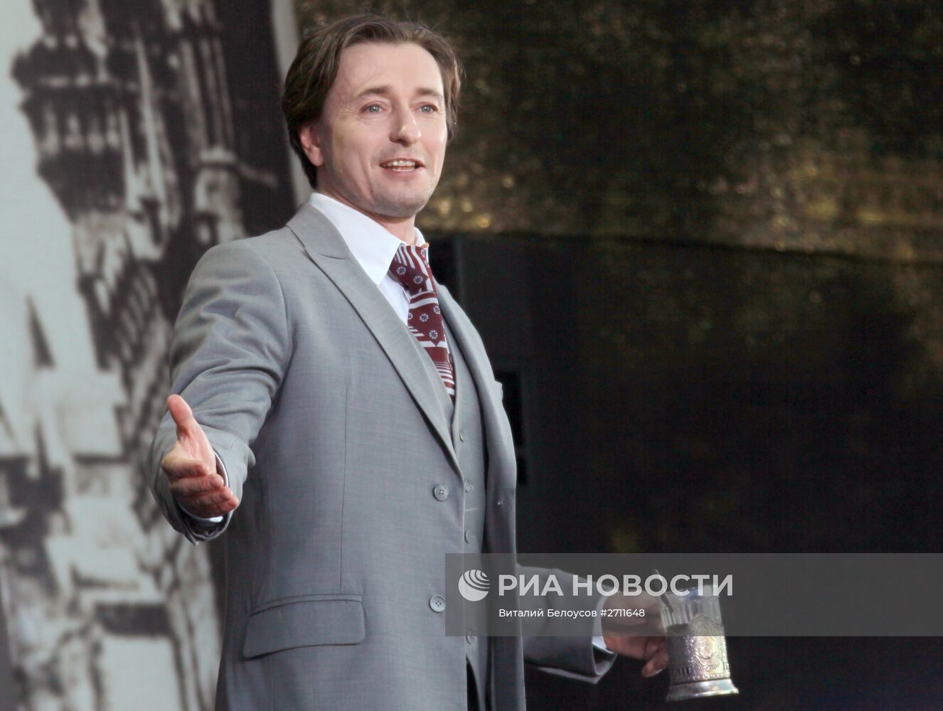 День 120-летия со дня рождения С.А. Есенина