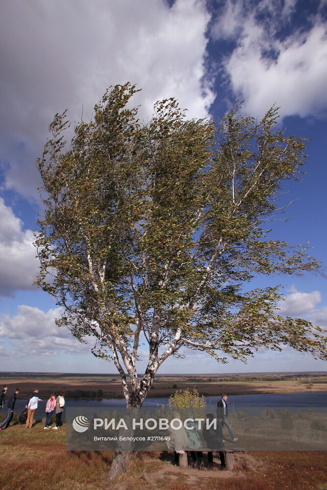 День 120-летия со дня рождения С.А. Есенина
