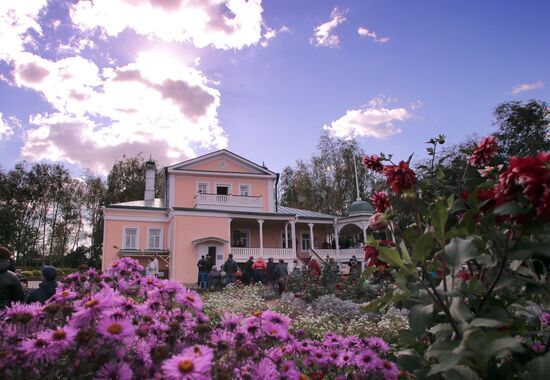 День 120-летия со дня рождения С.А. Есенина