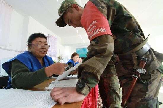 Парламентские выборы в Киргизии