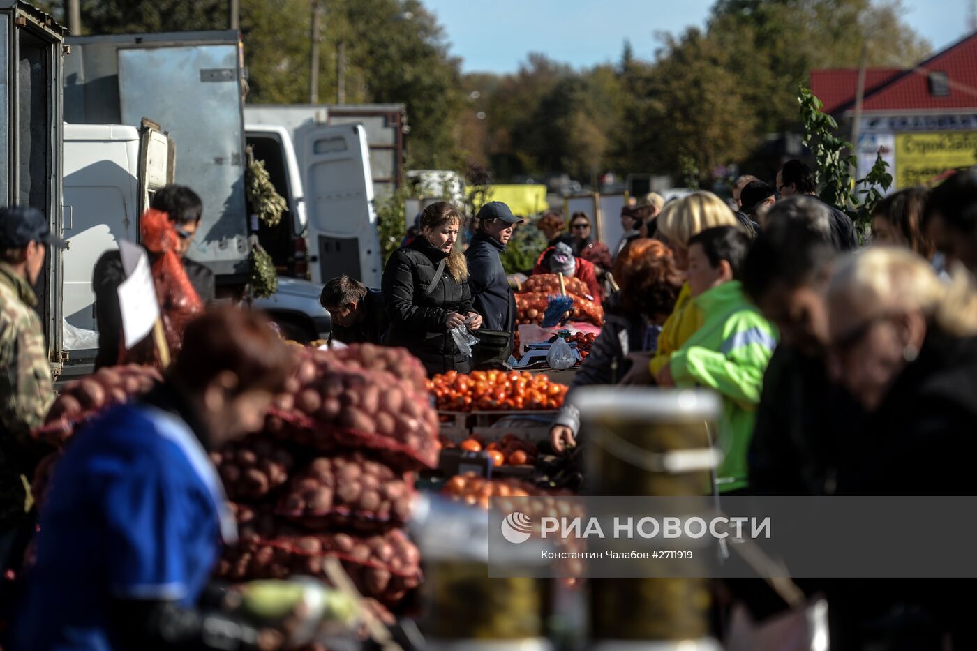 Сельскохозяйственная ярмарка в Великом Новгороде