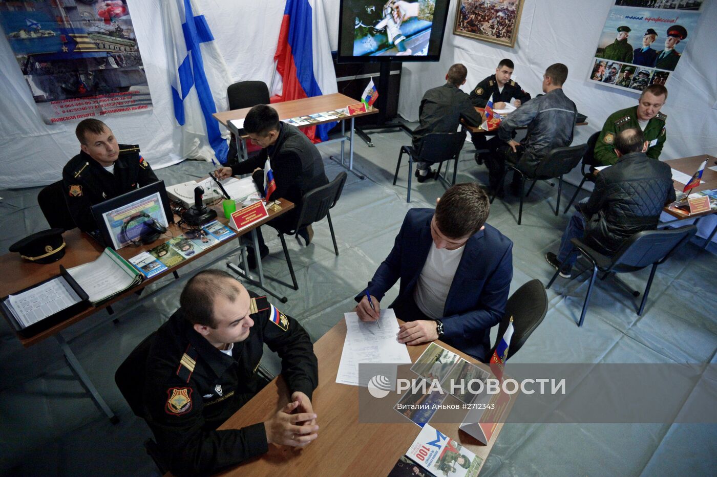 Открытие "Дней инноваций" Минобороны РФ в Восточном военном округе во Владивостоке