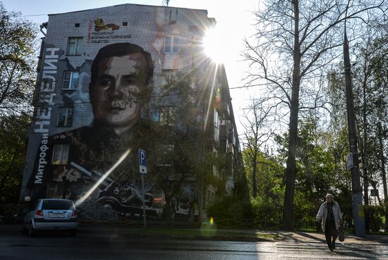 Открытие арт-проекта граффити с изображением Героев Великой Отечественной войны