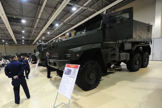 "День инноваций Министерства обороны Российской Федерации - 2015"