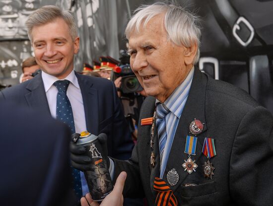 Открытие арт-проекта граффити с изображением Героев Великой Отечественной войны