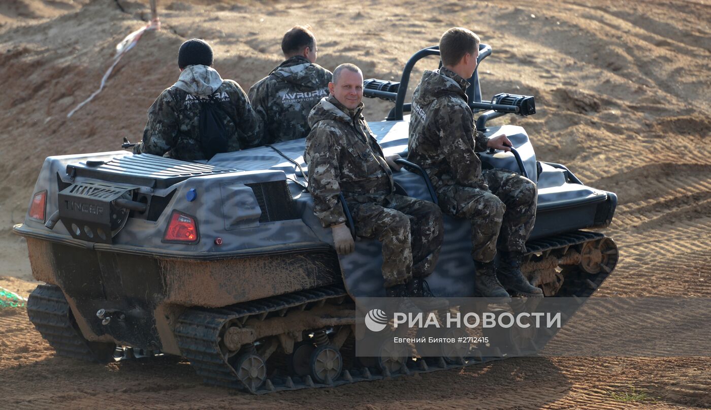 "День инноваций Министерства обороны Российской Федерации - 2015"