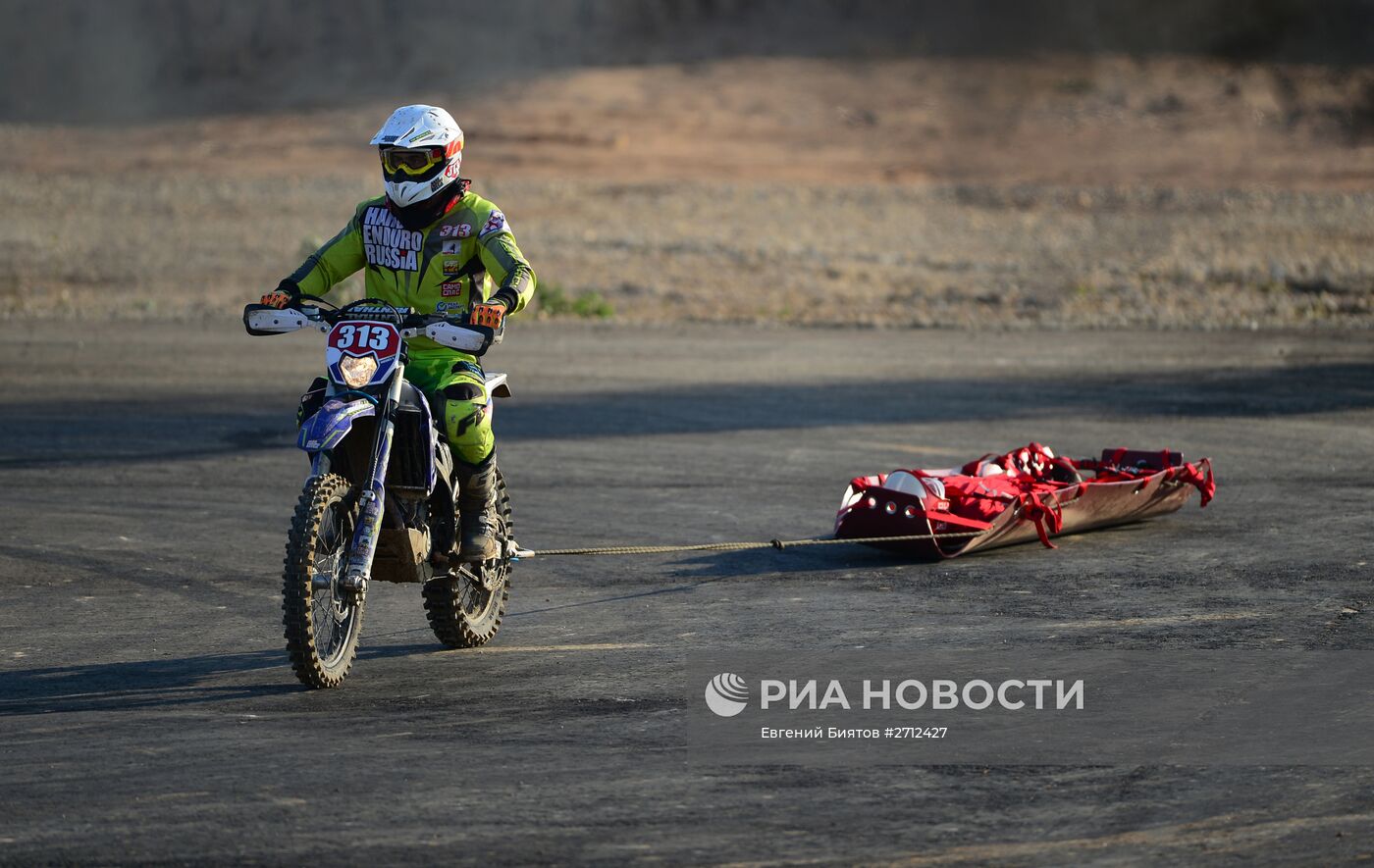 "День инноваций Министерства обороны Российской Федерации - 2015"