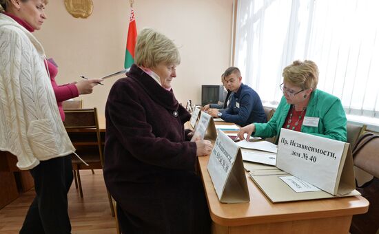 Досрочное голосование на президентских выборах в Белоруссии