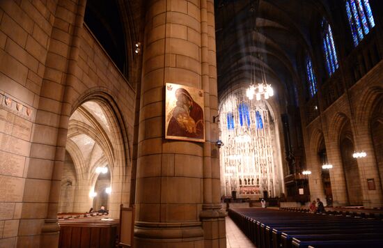 Города мира. Нью-Йорк