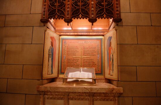 Города мира. Нью-Йорк