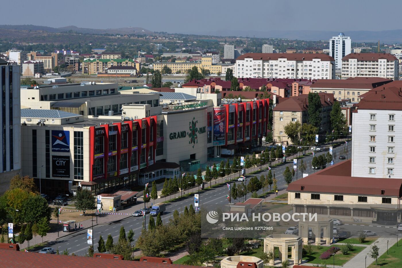 Города России. Грозный