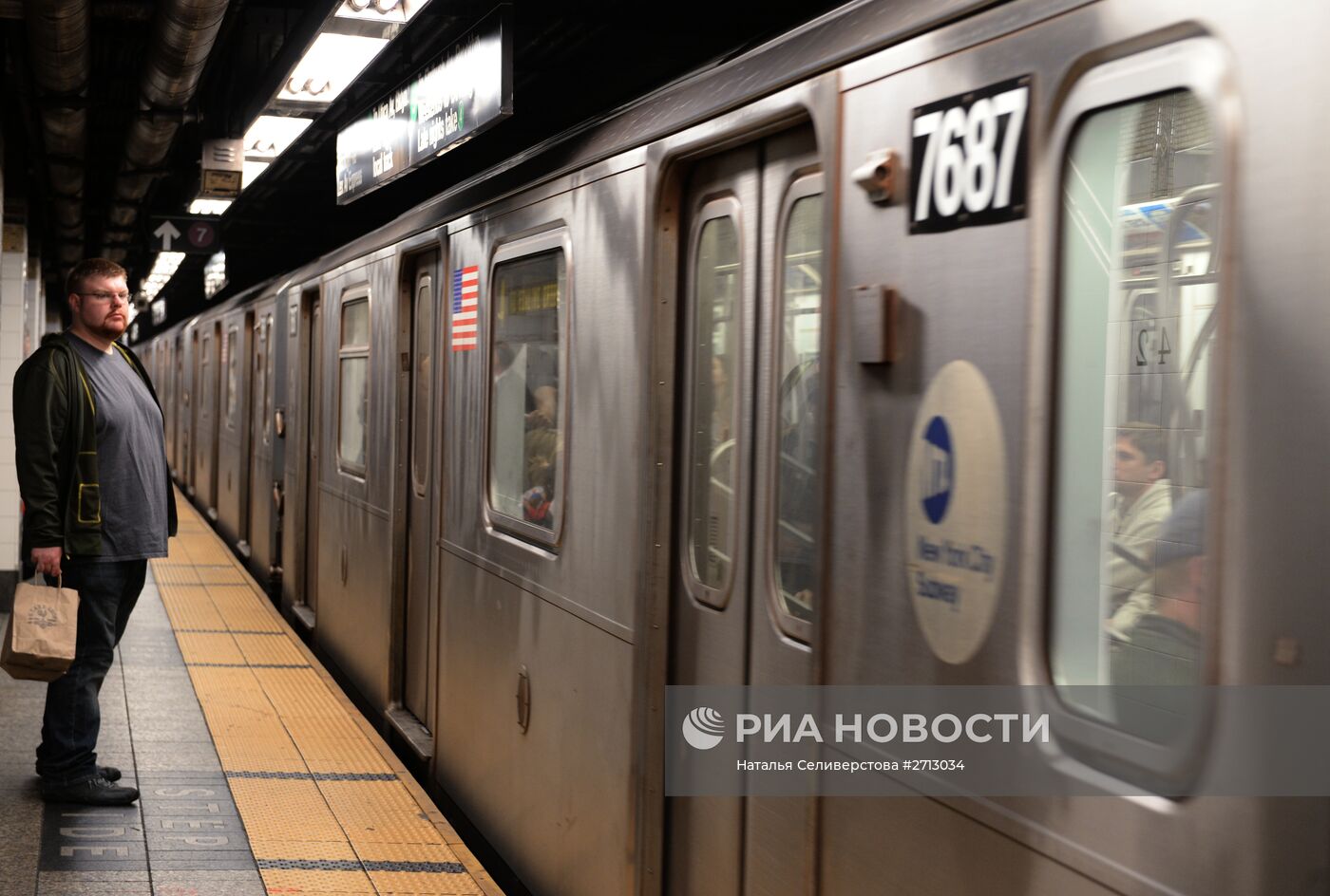 Города мира. Нью-Йорк