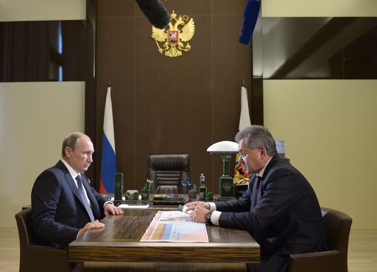 Встреча президента РФ В.Путина и министра оброны РФ С.Шойгу