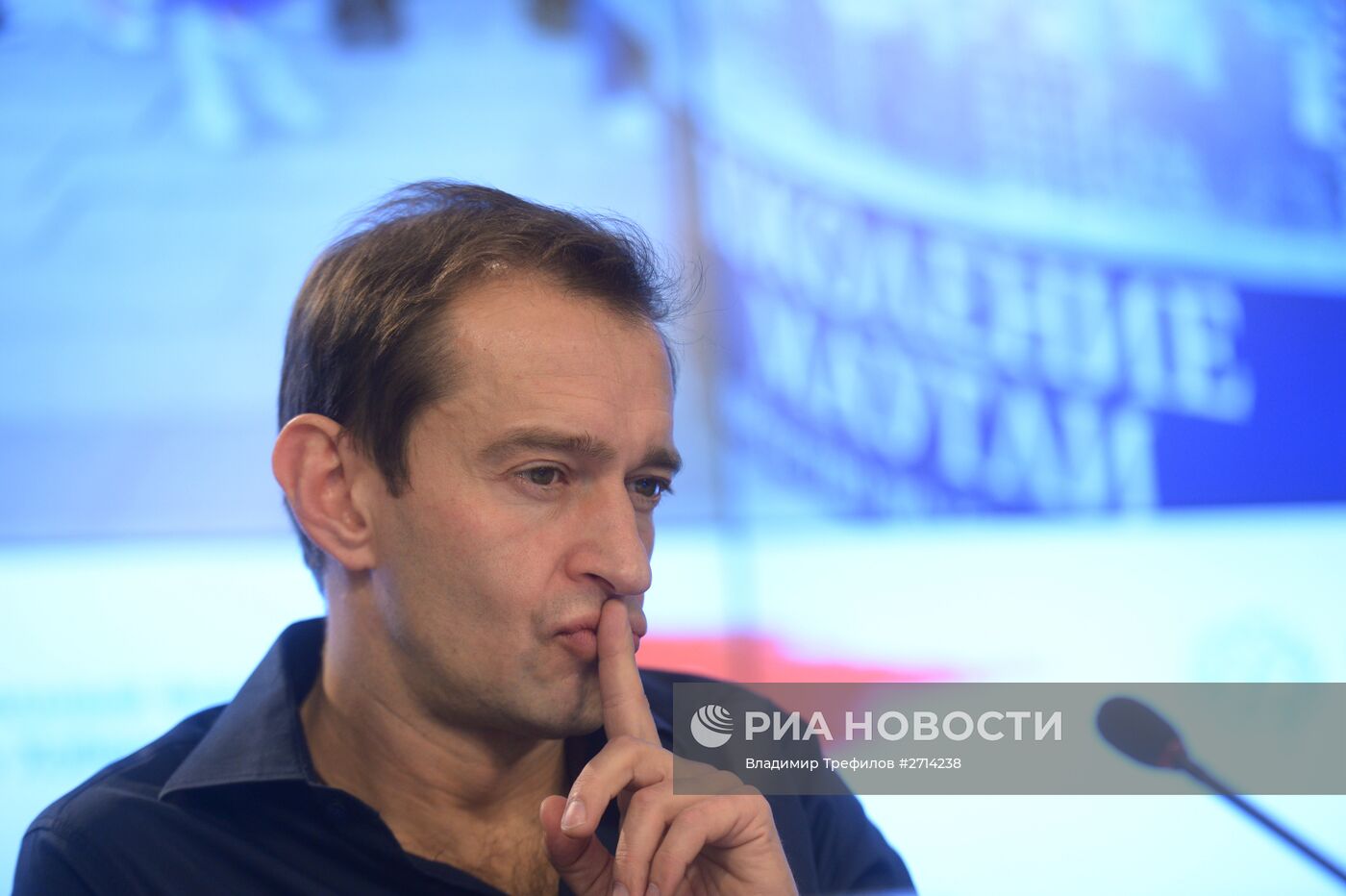 Пресс-конференция, посвященная показам детского музыкального спектакля "Поколение Маугли" в Москве