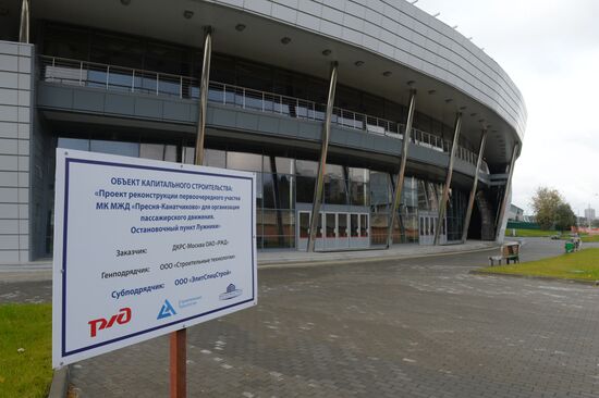 Строительство малого кольца МЖД