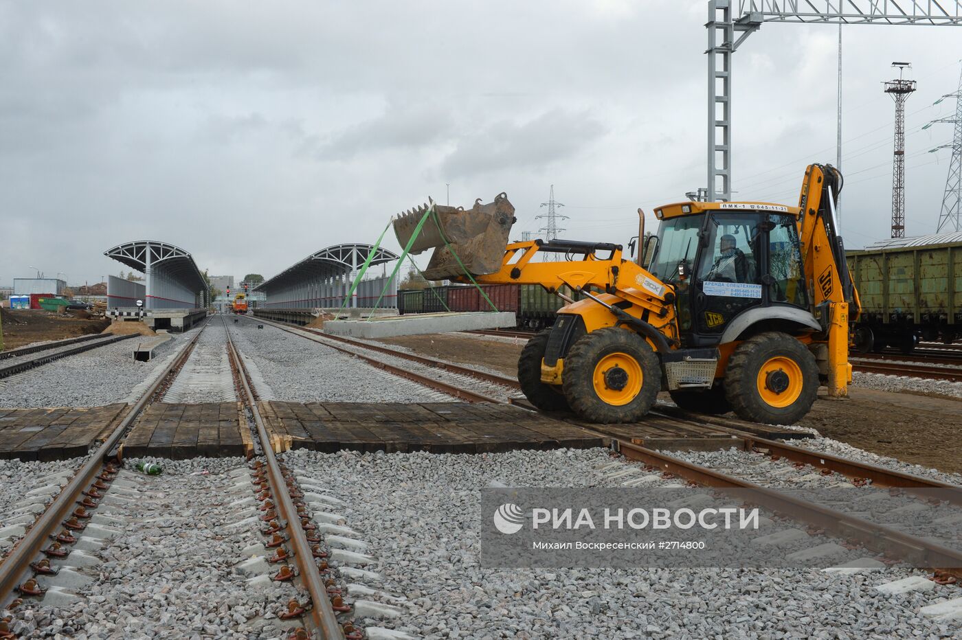 Строительство малого кольца МЖД