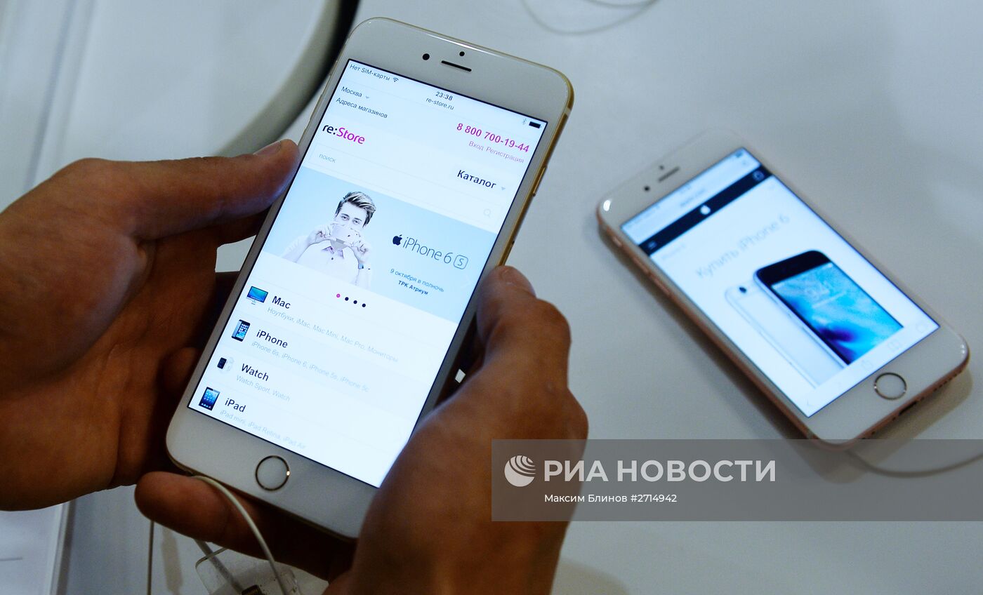 Старт продаж новых iPhone 6s и iPhone 6s Plus в Москве