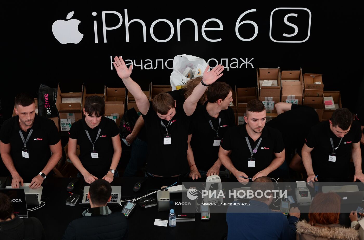 Старт продаж новых iPhone 6s и iPhone 6s Plus в Москве