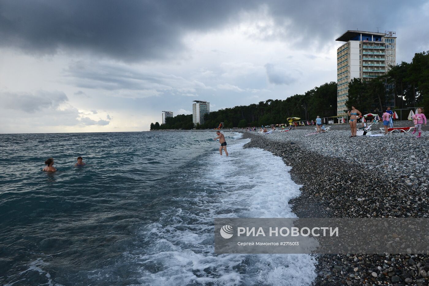 Страны мира. Республика Абхазия