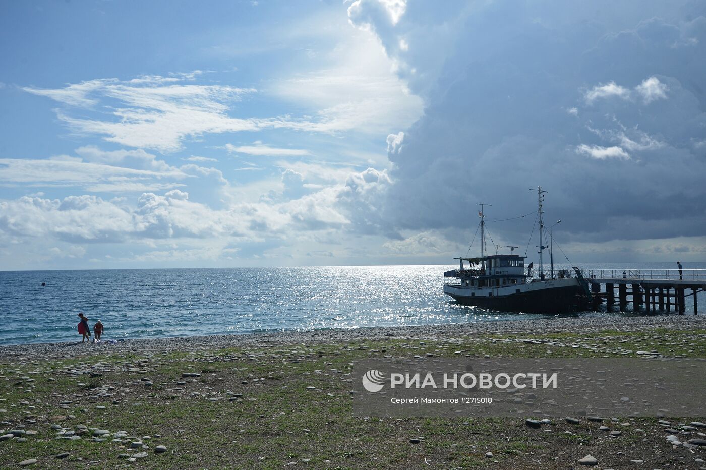 Страны мира. Республика Абхазия