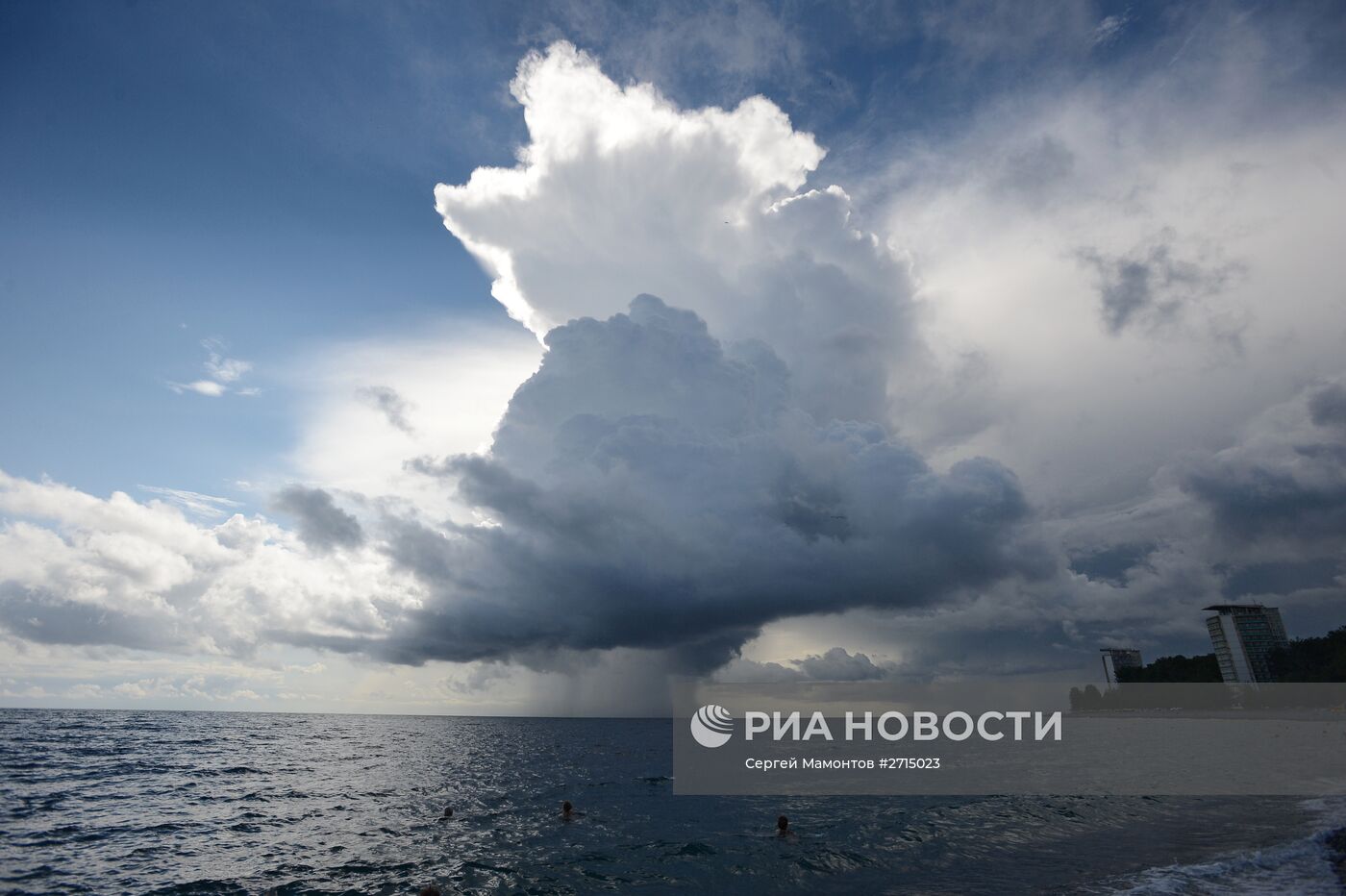 Страны мира. Республика Абхазия