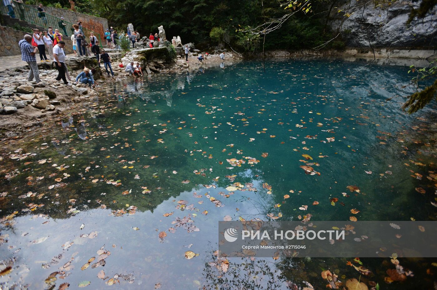 Страны мира. Республика Абхазия