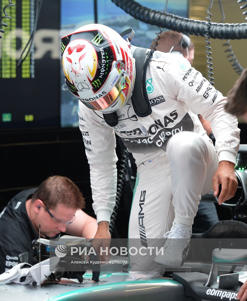 Автоспорт. Формула -1. Гран-при России. Свободные заезды