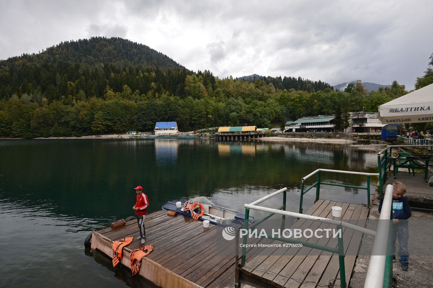 Страны мира. Республика Абхазия