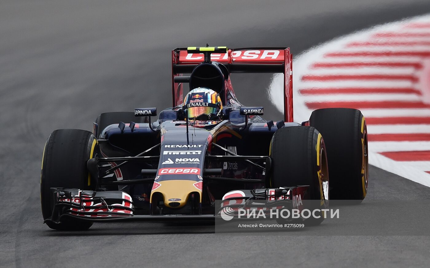 Автоспорт. Формула -1. Гран-при России. Свободные заезды